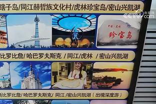 梅西中国香港行50%退票详情公布：4月12日前回复邮件，30天内退款